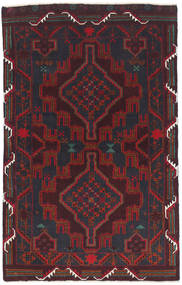 Baluch Rug 90X141 Authentic
 Oriental Handknotted Dark Purple/Dark Red (Wool, Afghanistan)