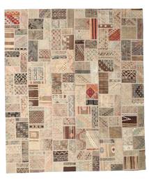 Kilim Patchwork carpet XCGZK1091