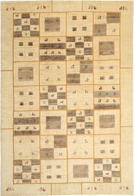 Gabbes Persia Patchwork Covor 206X305 Modern Lucrat Manual Bej/Bej Închis/Maro Deschis (Lână, Persia/Iran)