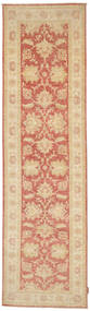 Ziegler Rug 79X299 Authentic
 Oriental Handknotted Hallway Runner
 Dark Beige/Light Brown (Wool, Pakistan)