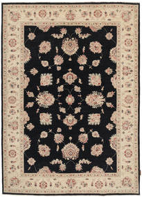 Ziegler carpet NAZC805