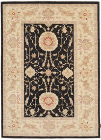 Ziegler carpet NAZC796