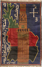 Baloutche Tapis 83X130 D'orient Fait Main Gris Foncé/Violet Foncé (Laine, Afghanistan)