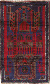 Baluch Rug 83X145 Authentic
 Oriental Handknotted Dark Green/Dark Red (Wool, Afghanistan)