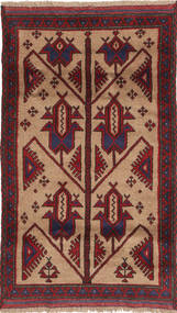Beluch Tæppe 83X145 Ægte Orientalsk Håndknyttet Mørkerød/Lysebrun/Sort (Uld, Afghanistan)