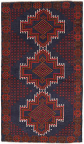 Baluch 러그 107X190 정품
 오리엔탈 수제 다크 퍼플/다크 레드 (울, 아프가니스탄)