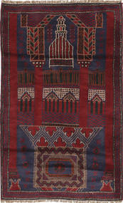 Baluch Rug 83X140 Authentic
 Oriental Handknotted Dark Red/Dark Green (Wool, Afghanistan)