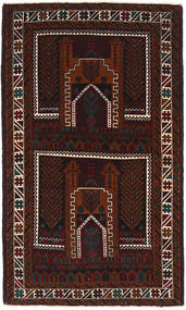 Beluch Tæppe 82X145 Ægte Orientalsk Håndknyttet Mørkebrun (Uld, Afghanistan)