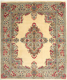Kerman carpet XEA1408
