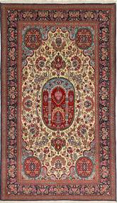 Qum Sherkat Farsh carpet XEA1000