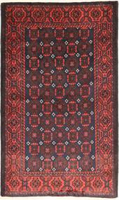 Baluch Rug 105X183 Authentic
 Oriental Handknotted Dark Red/Brown (Wool, Persia/Iran)