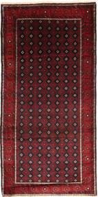Baluch carpet AXVP370