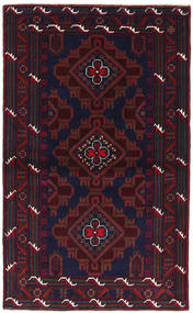 Baluch 러그 111X182 정품
 오리엔탈 수제 다크 퍼플/다크 레드 (울, 아프가니스탄)