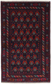 Baluch 러그 109X187 정품
 오리엔탈 수제 다크 퍼플/다크 레드 (울, 아프가니스탄)