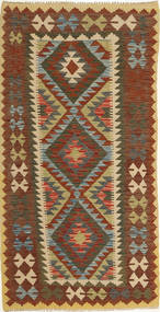 Kilim Afegão Old Style Tapete 98X194 Oriental Tecidos À Mão Castanho/Castanho Escuro (Lã, Afeganistão)