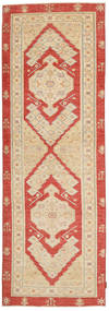Ziegler Matta 86X278 Äkta Orientalisk Handknuten Hallmatta Beige/Roströd (Ull, Pakistan)