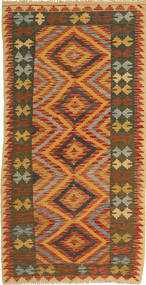 Kilim Afegão Old Style Tapete 96X193 Oriental Tecidos À Mão Castanho Claro/Castanho (Lã, Afeganistão)