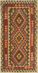 Kilim Afghan Old Style Alfombra 98X193 Oriental Tejida A Mano Marrón Claro/Rojo Oscuro (Lana, Afganistán)