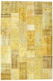 Patchwork carpet BHKZQ770