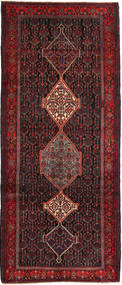Senneh carpet AXVZB245