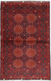 Afghan#Khal#Mohammadi carpet AXVZB305