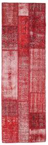 Patchwork Χαλι 80X258 Σύγχρονα Χειροποιητο Χαλι Διαδρομοσ Kόκκινα/Ροζ (Μαλλί, Τουρκικά)
