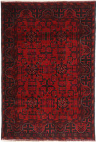 Afghan Khal Mohammadi carpet ABCX3371