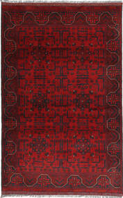 Afghan Khal Mohammadi carpet ABCX3373