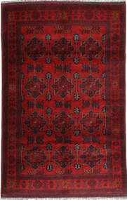 Afghan Khal Mohammadi carpet ABCX3375
