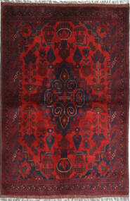 Afghan Khal Mohammadi carpet ABCX3379