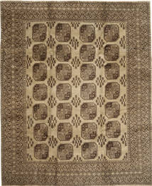 Afghan Natural carpet ABCX1502