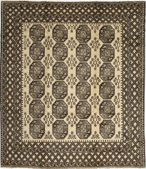 Afghan Natural carpet ABCX1442