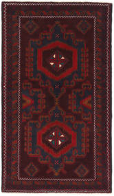Beluch Tæppe 83X145 Ægte Orientalsk Håndknyttet Mørkerød (Uld, Afghanistan)