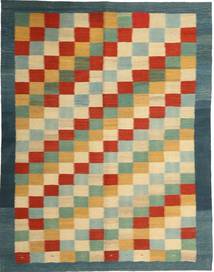 Kilim Modern Rug 155X200 Authentic
 Modern Handwoven Pastel Green/Light Brown (Wool, Persia/Iran)