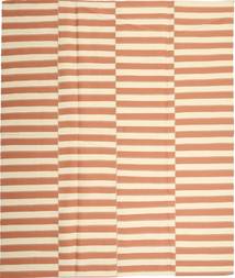 Kilim Modern Rug 229X267 Authentic
 Modern Handwoven Beige/Light Pink (Cotton, Persia/Iran)