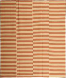 Kilim Modern Rug 227X268 Authentic
 Modern Handwoven Light Brown/Dark Beige (Cotton, Persia/Iran)