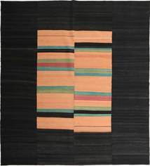 Kilim Moderno Tapete 229X252 Moderno Tecidos À Mão Preto/Bege Escuro (Lã, Pérsia/Irão)