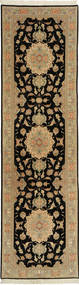 Tabriz 50 Raj carpet AXVZC1125