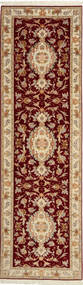 Tabriz 50 Raj carpet AXVZC1057