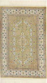 Tapete Ghom seda assinado Arsalani AXVZC457