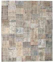 Patchwork Tapijt 250X296 Echt Modern Handgeknoopt Lichtbruin/Lichtgrijs Groot (Wol, Turkije)
