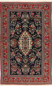 Ghom Sherkat Farsh Teppich 149X250 Echter Orientalischer Handgeknüpfter Schwartz/Dunkelgrau (Baumwolle, Persien/Iran)