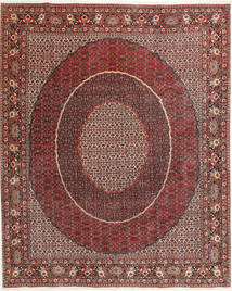 Bidjar Rug 250X305 Authentic Oriental Handknotted Square Brown/Light Brown Large (Wool, Persia/Iran)