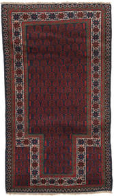 Beluch Tæppe 82X140 Ægte Orientalsk Håndknyttet Mørkerød/Mørkegrå (Uld, Afghanistan)