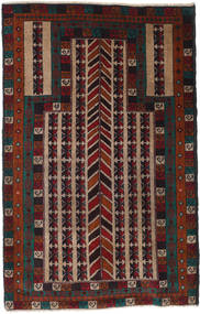 Beluch Tæppe 86X136 Ægte Orientalsk Håndknyttet Mørkebrun/Mørkerød (Uld, Afghanistan)
