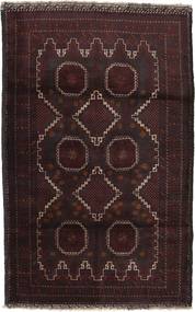 Baluch Rug 116X183 Authentic
 Oriental Handknotted Dark Brown/Dark Red (Wool, Afghanistan)