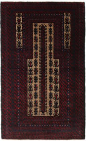 Белуч Ковер 88X143 Ковры Ручной Работы Темно-Коричневый/Темно-Красный (Шерсть, Афганистан)