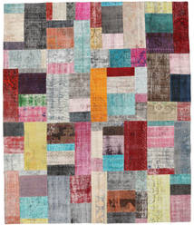 Patchwork Tapis 252X300 Moderne Fait Main Gris Clair/Gris Foncé Grand (Laine, Turquie)