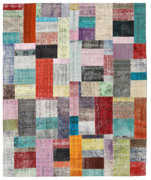 Patchwork Sag 250X302 Autentični
 Moderni Ručno Uzlan Svjetlosiva/Tamnosiva Veliki (Vuna, Turska)