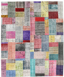 Patchwork Tapete 251X351 Moderno Feito A Mão Lilás/Cinzento Claro Grande (Lã, Turquia)